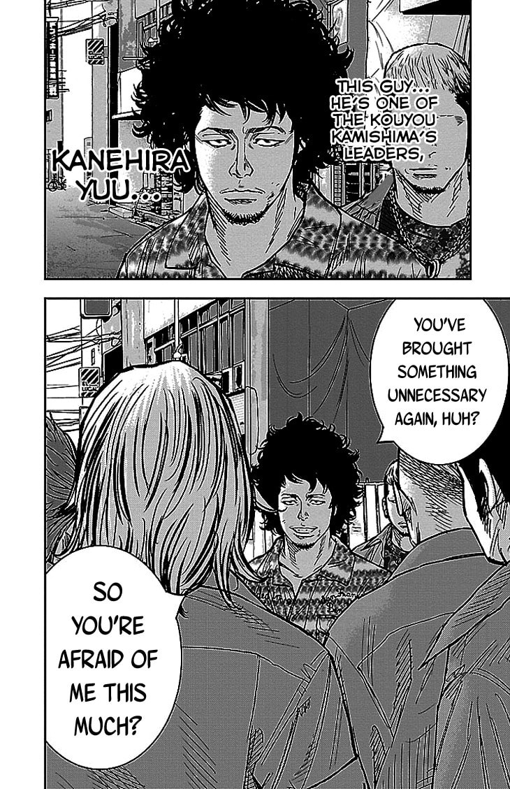 Read Clover chapter 301 image 18 on Lezhin