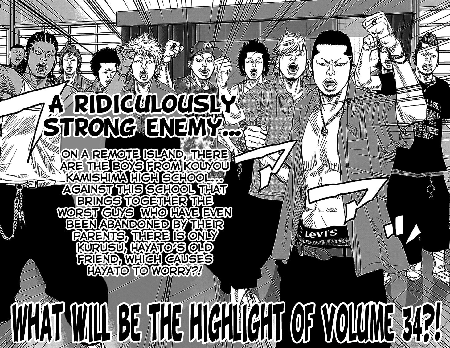 Read Clover chapter 301 image 20 on Lezhin