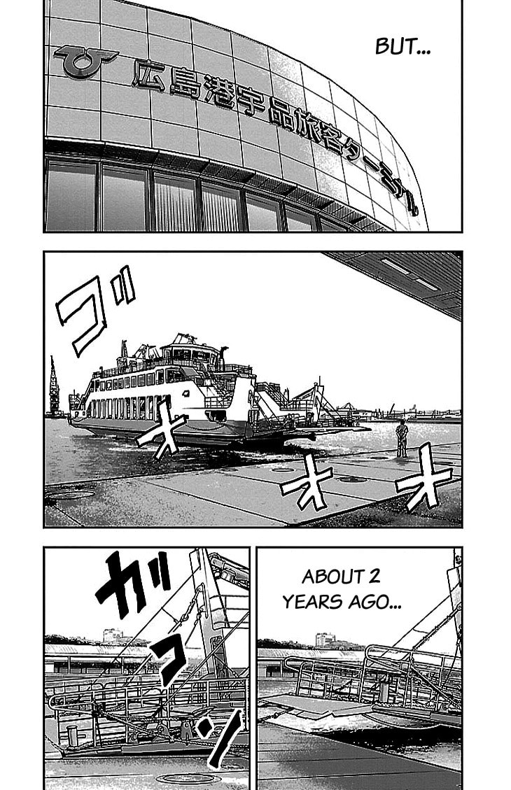 Read Clover chapter 301 image 4 on Lezhin