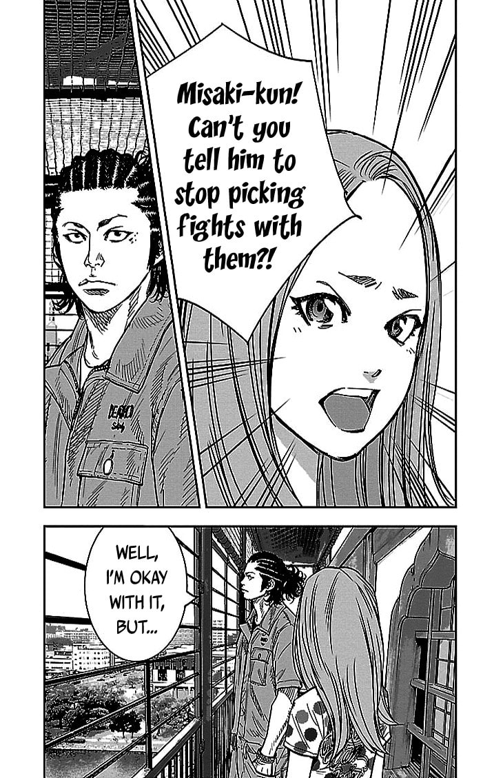 Read Clover chapter 301 image 8 on Lezhin