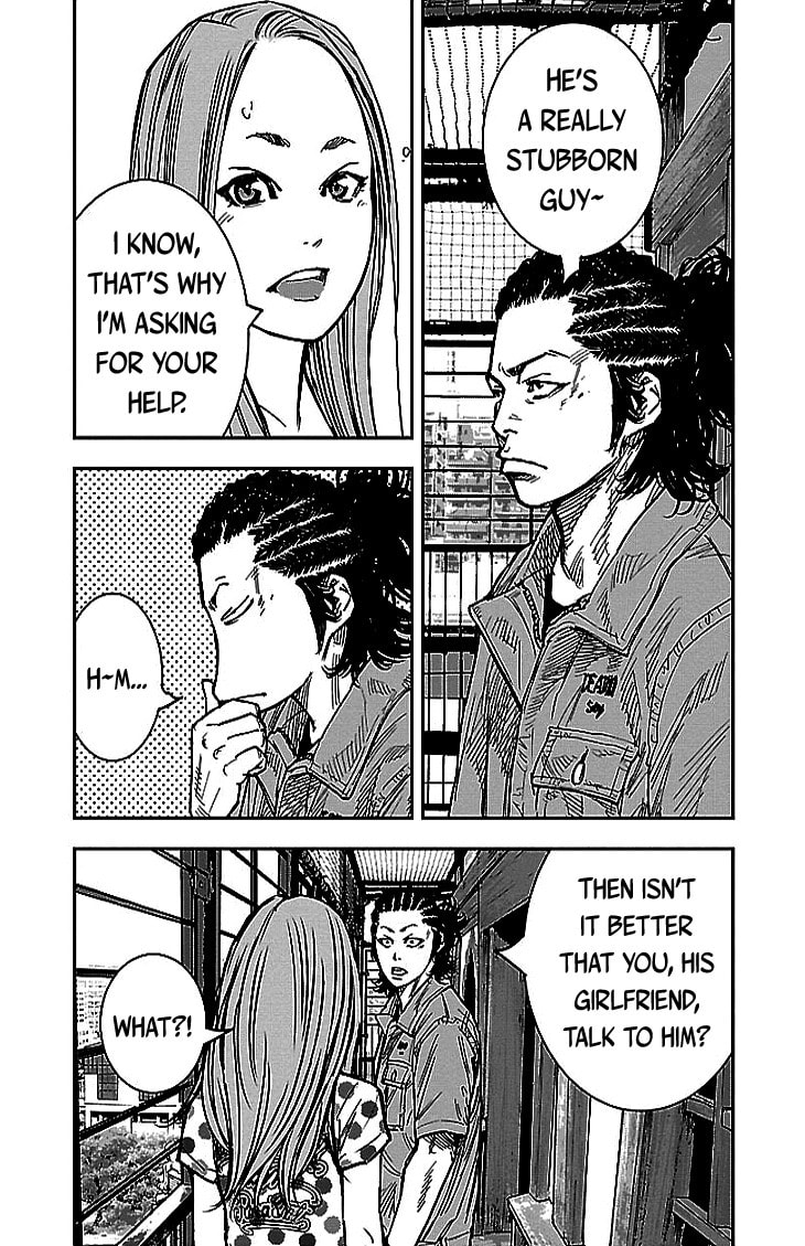 Read Clover chapter 301 image 9 on Lezhin