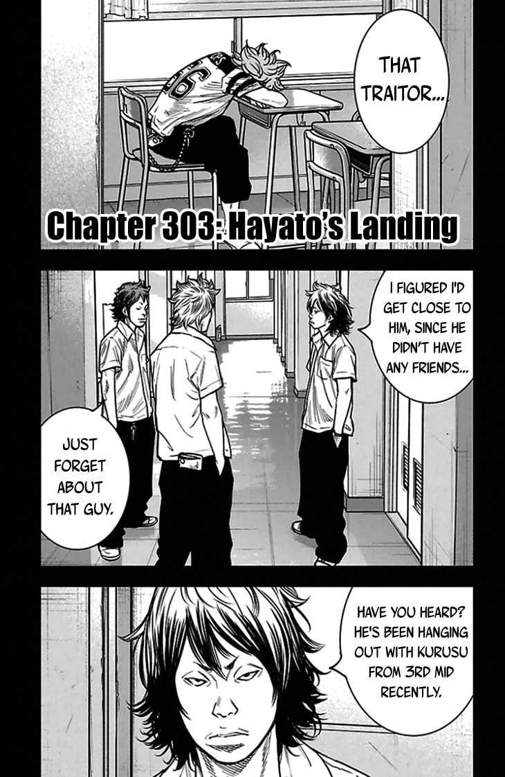 Read Clover chapter 303 image 1 on Lezhin