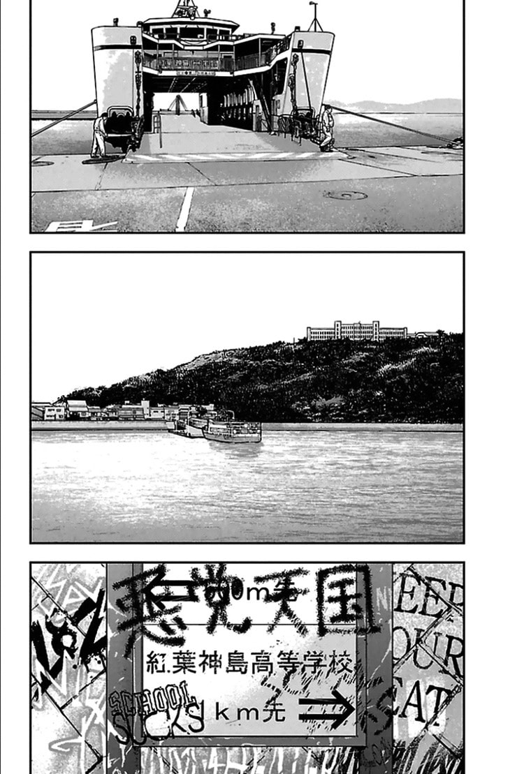 Read Clover chapter 303 image 10 on Lezhin