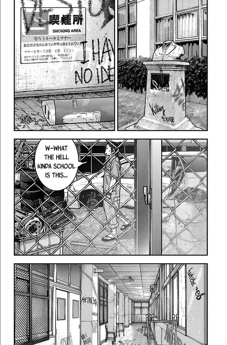 Read Clover chapter 303 image 14 on Lezhin