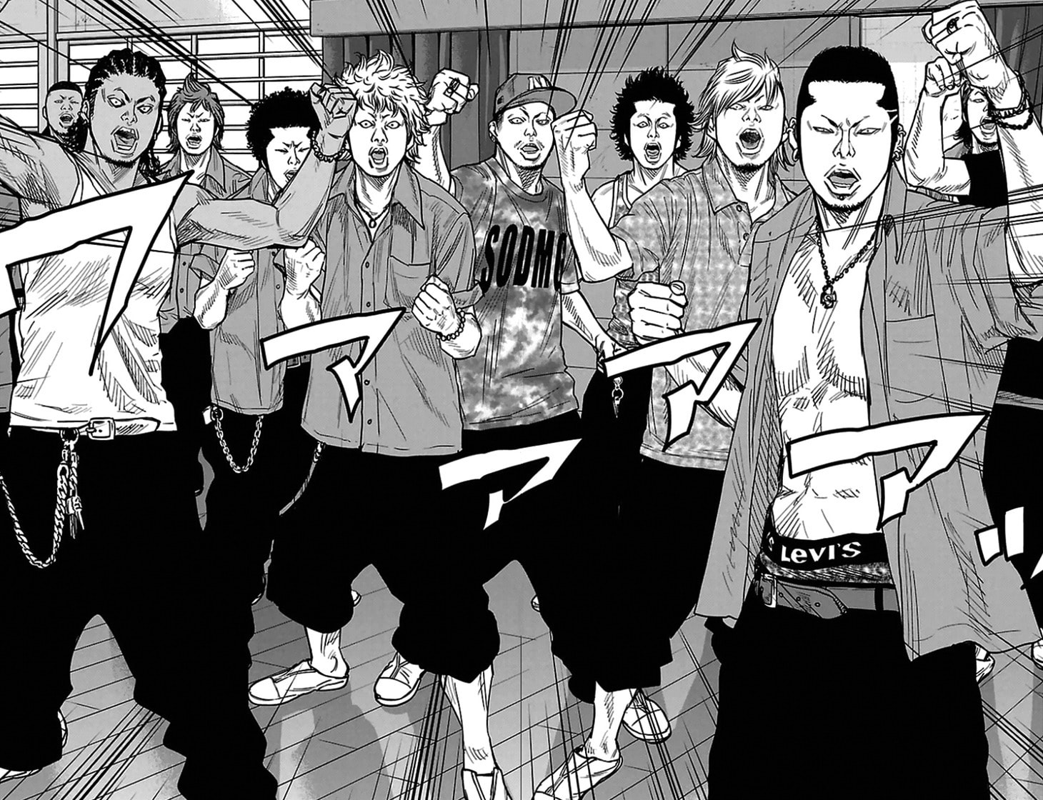 Read Clover chapter 303 image 16 on Lezhin