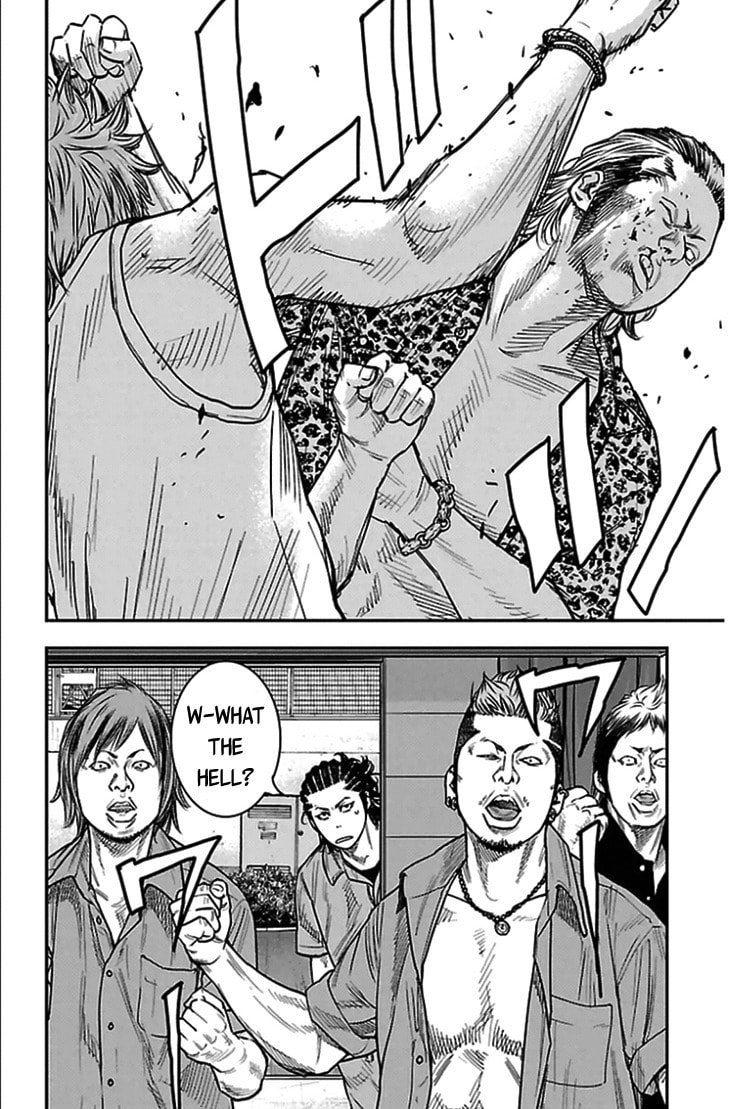 Read Clover chapter 303 image 17 on Lezhin