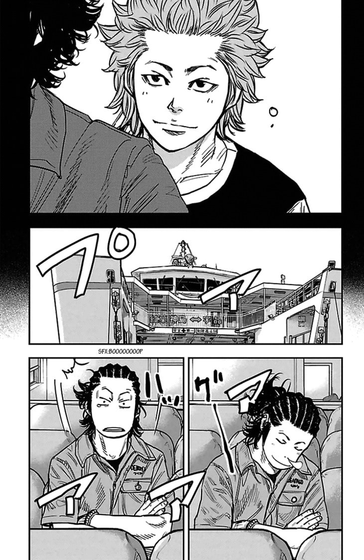 Read Clover chapter 303 image 7 on Lezhin