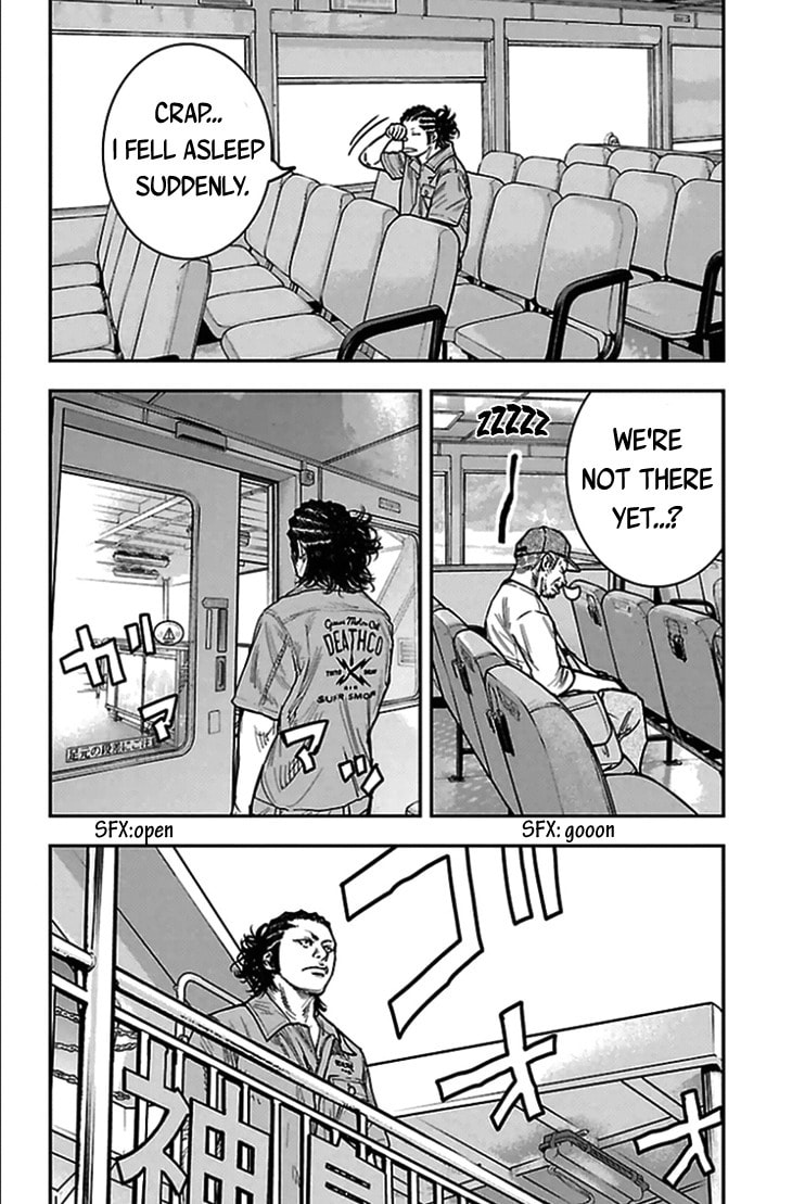 Read Clover chapter 303 image 8 on Lezhin