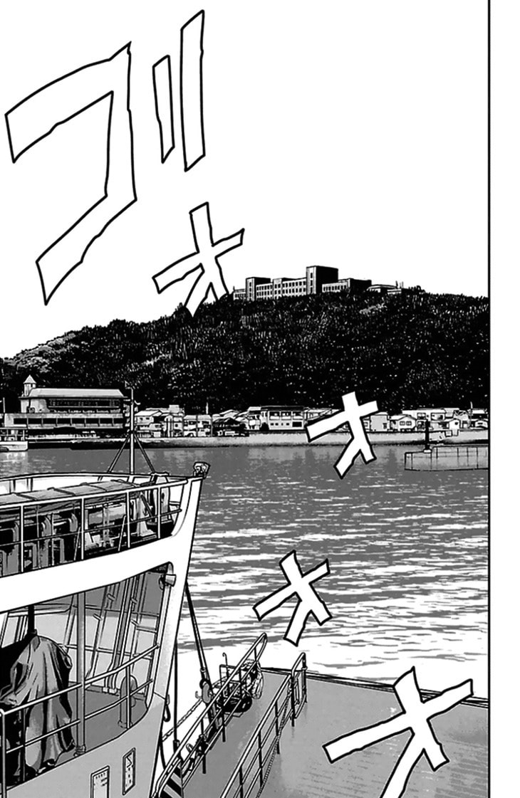 Read Clover chapter 303 image 9 on Lezhin