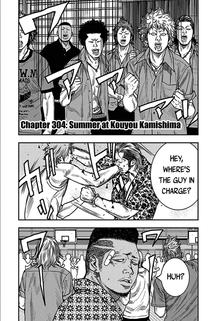 Read Clover chapter 304 image 1 on Lezhin