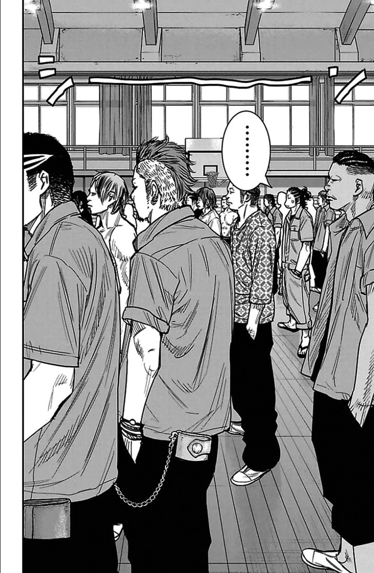 Read Clover chapter 304 image 12 on Lezhin