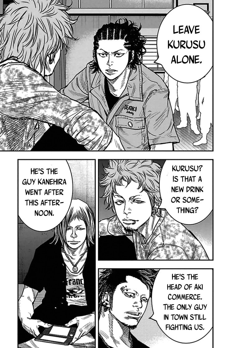 Read Clover chapter 304 image 16 on Lezhin
