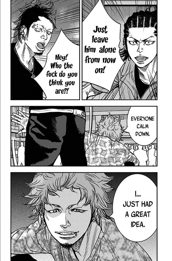 Read Clover chapter 304 image 17 on Lezhin