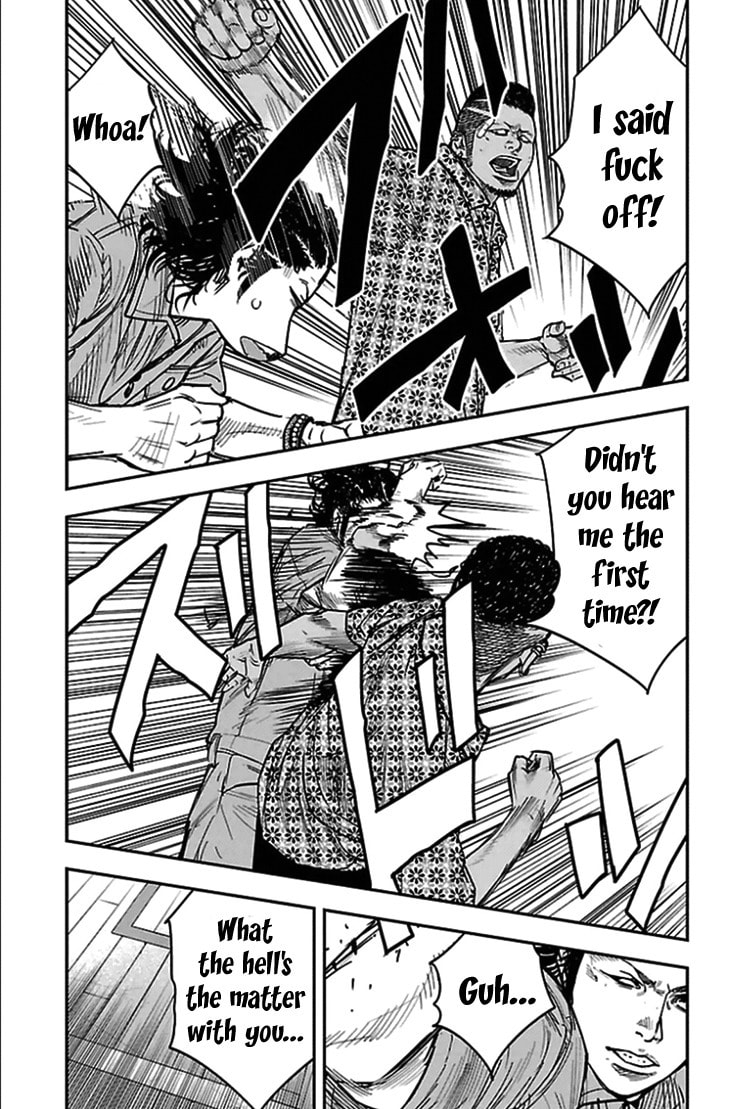 Read Clover chapter 304 image 3 on Lezhin