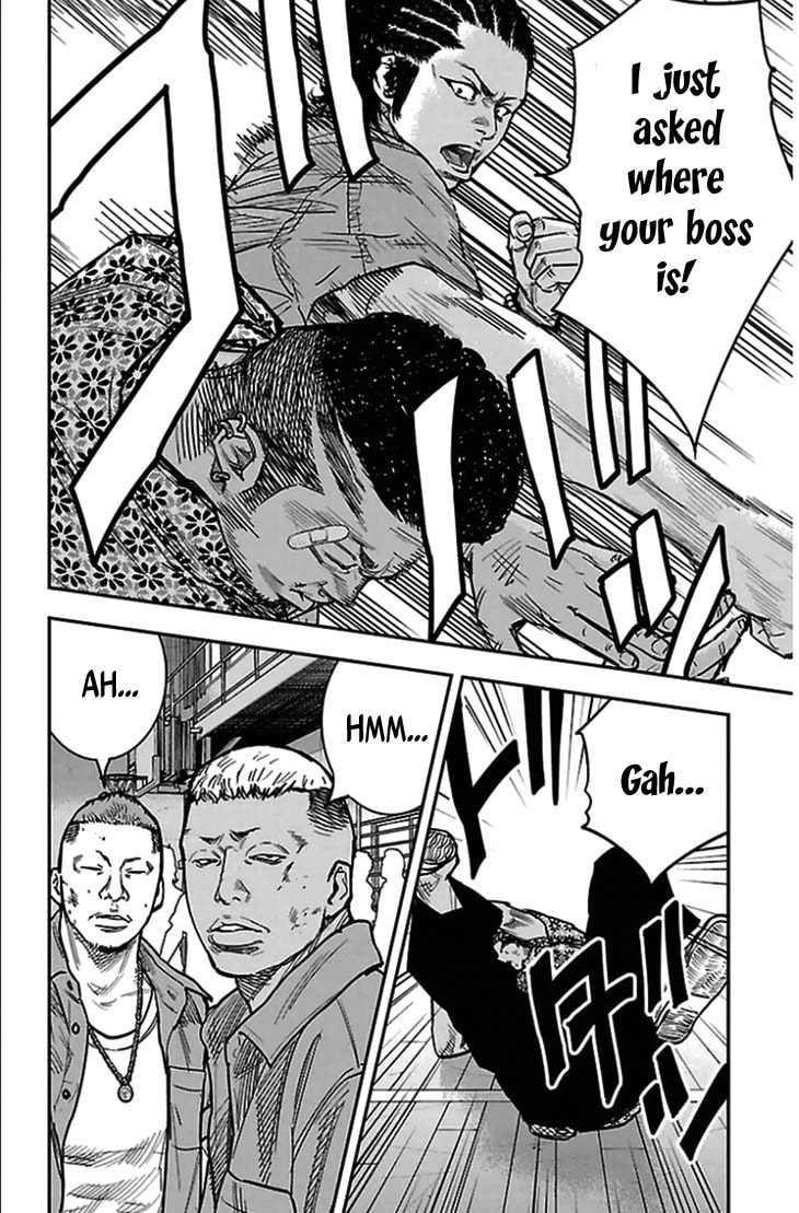 Read Clover chapter 304 image 4 on Lezhin