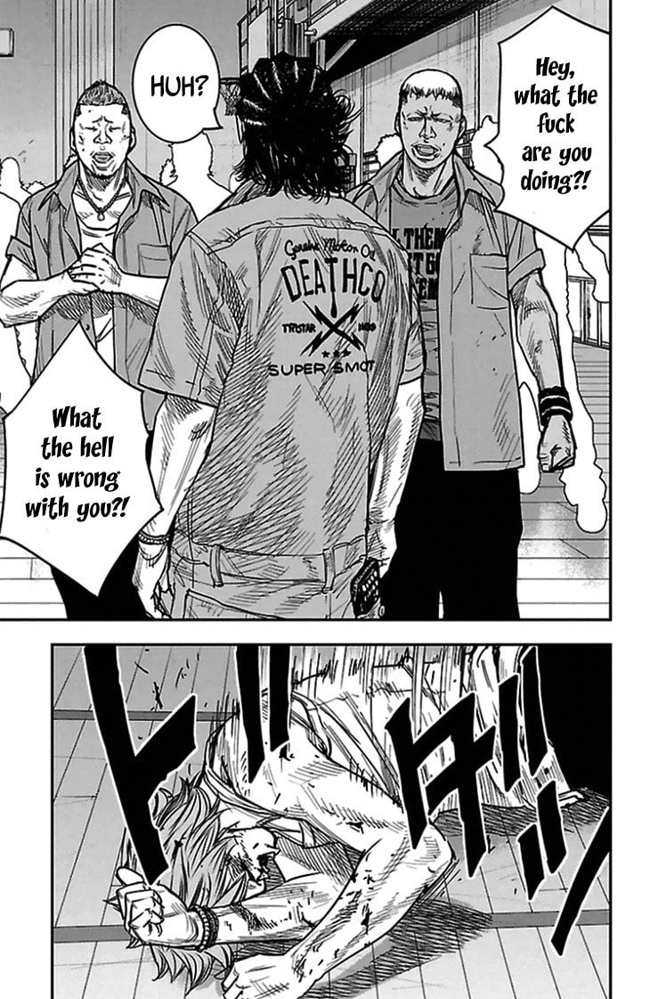 Read Clover chapter 304 image 5 on Lezhin