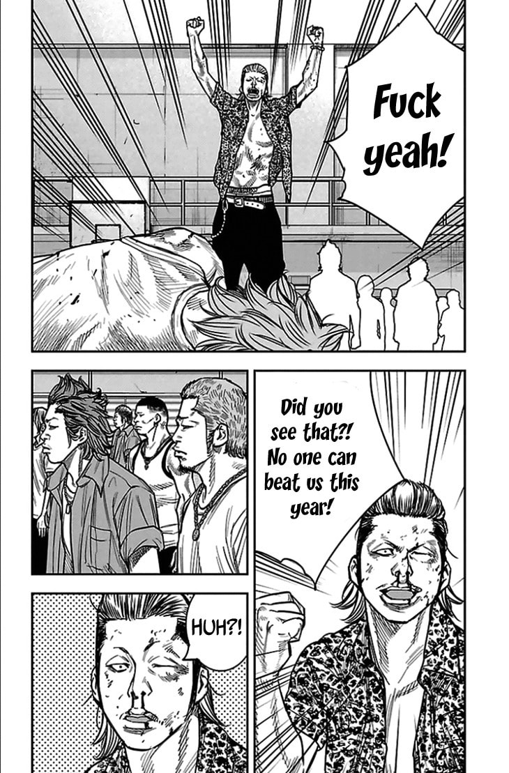 Read Clover chapter 304 image 6 on Lezhin