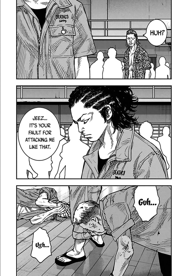 Read Clover chapter 304 image 7 on Lezhin