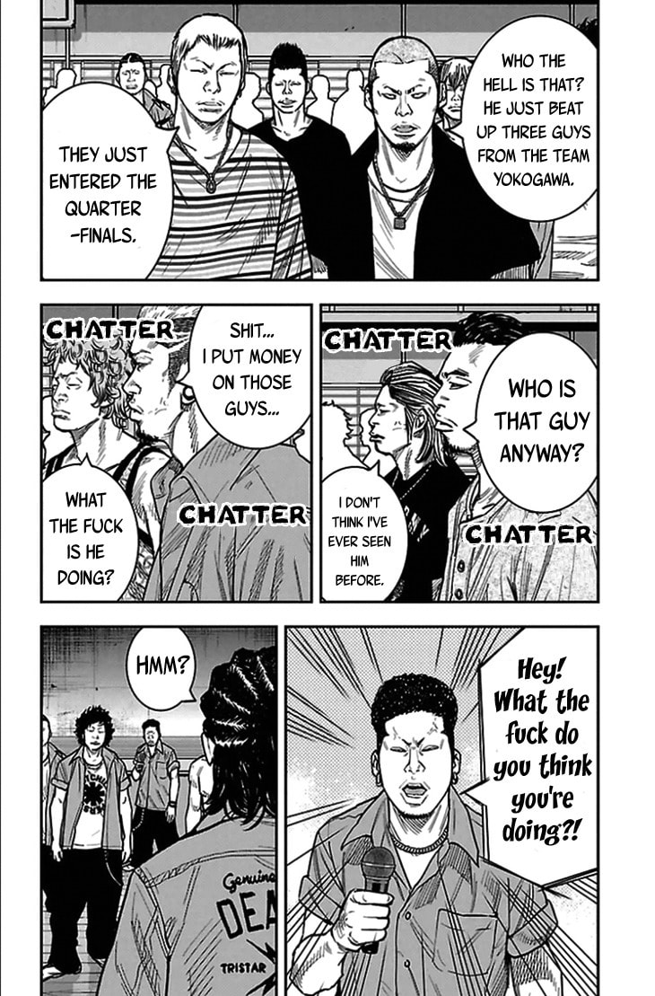Read Clover chapter 304 image 8 on Lezhin