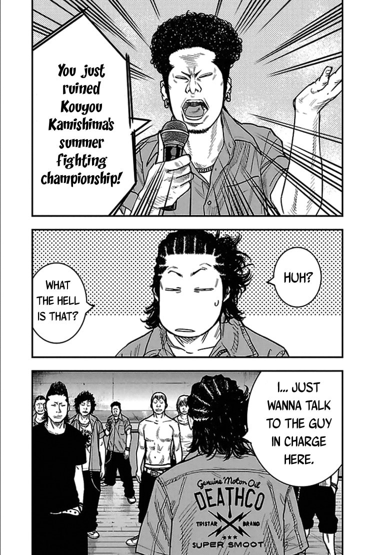 Read Clover chapter 304 image 9 on Lezhin