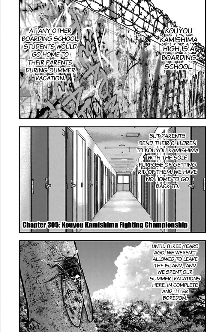Read Clover chapter 305 image 1 on Lezhin