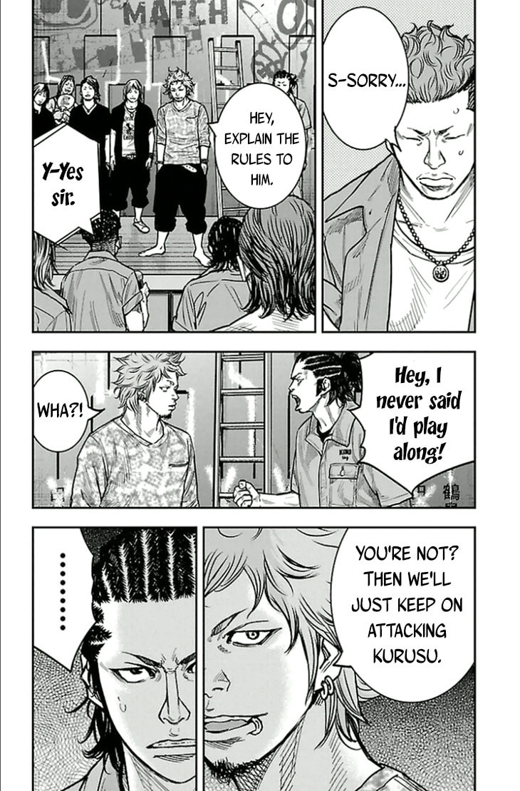 Read Clover chapter 305 image 10 on Lezhin