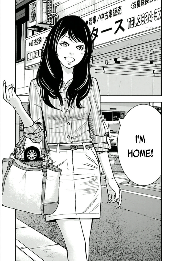 Read Clover chapter 305 image 15 on Lezhin