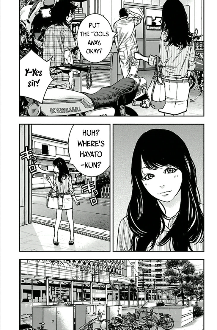 Read Clover chapter 305 image 17 on Lezhin