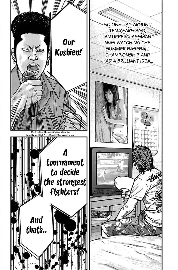Read Clover chapter 305 image 2 on Lezhin