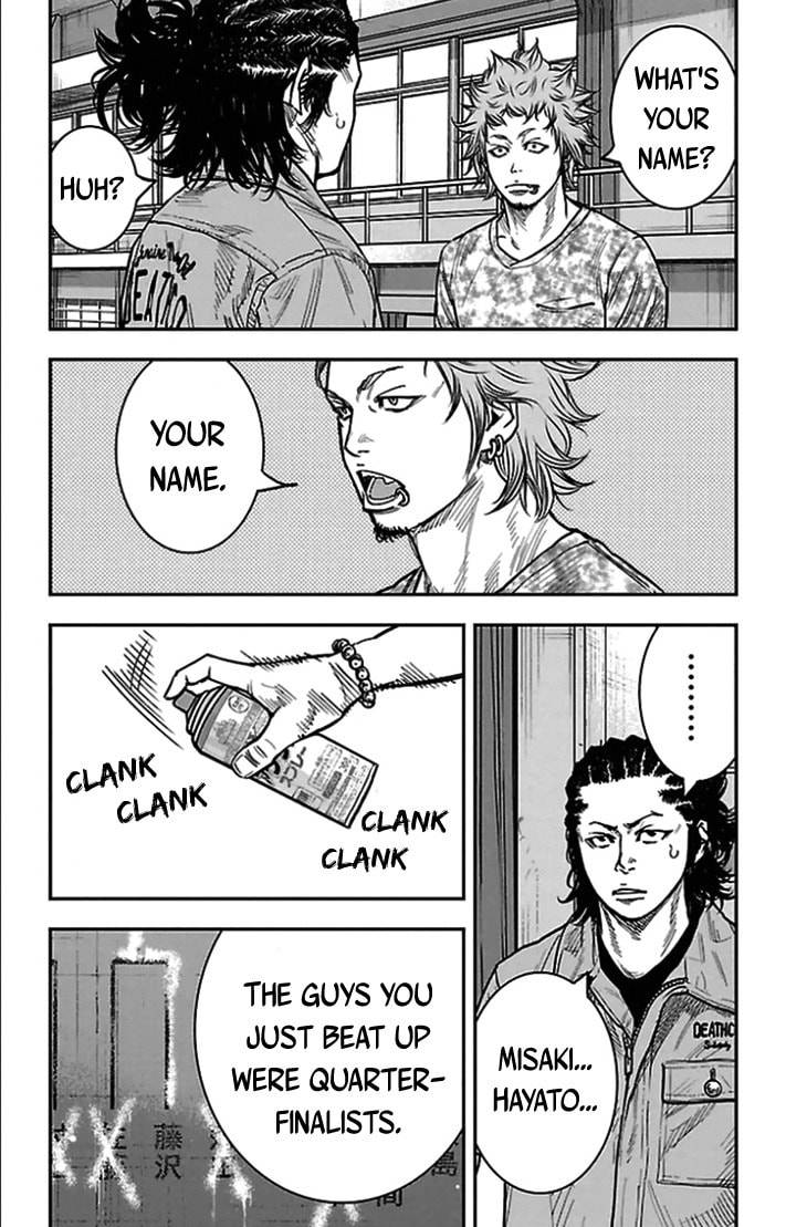 Read Clover chapter 305 image 6 on Lezhin