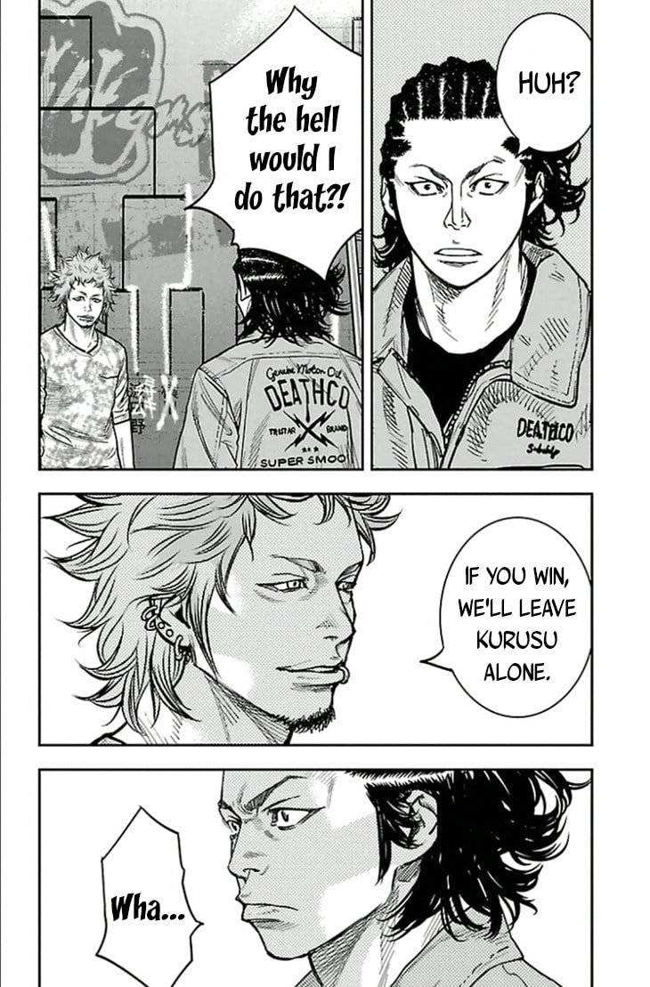 Read Clover chapter 305 image 8 on Lezhin