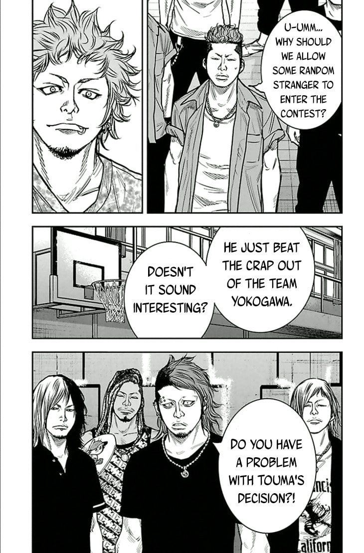 Read Clover chapter 305 image 9 on Lezhin