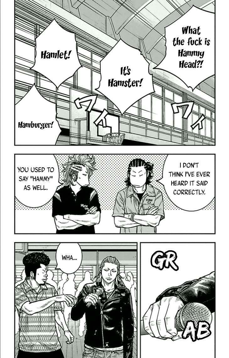 Read Clover chapter 311 image 12 on Lezhin
