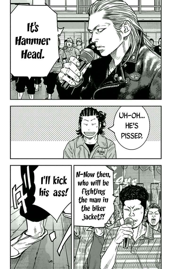 Read Clover chapter 311 image 13 on Lezhin