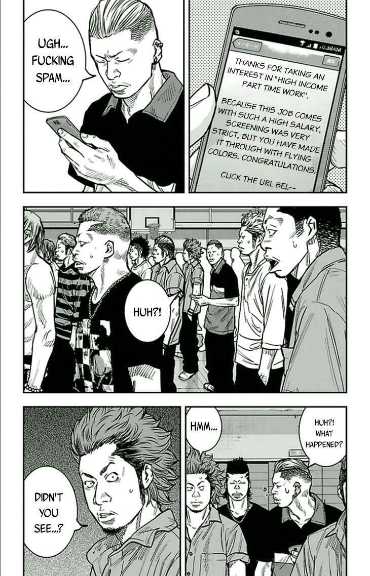 Read Clover chapter 311 image 16 on Lezhin