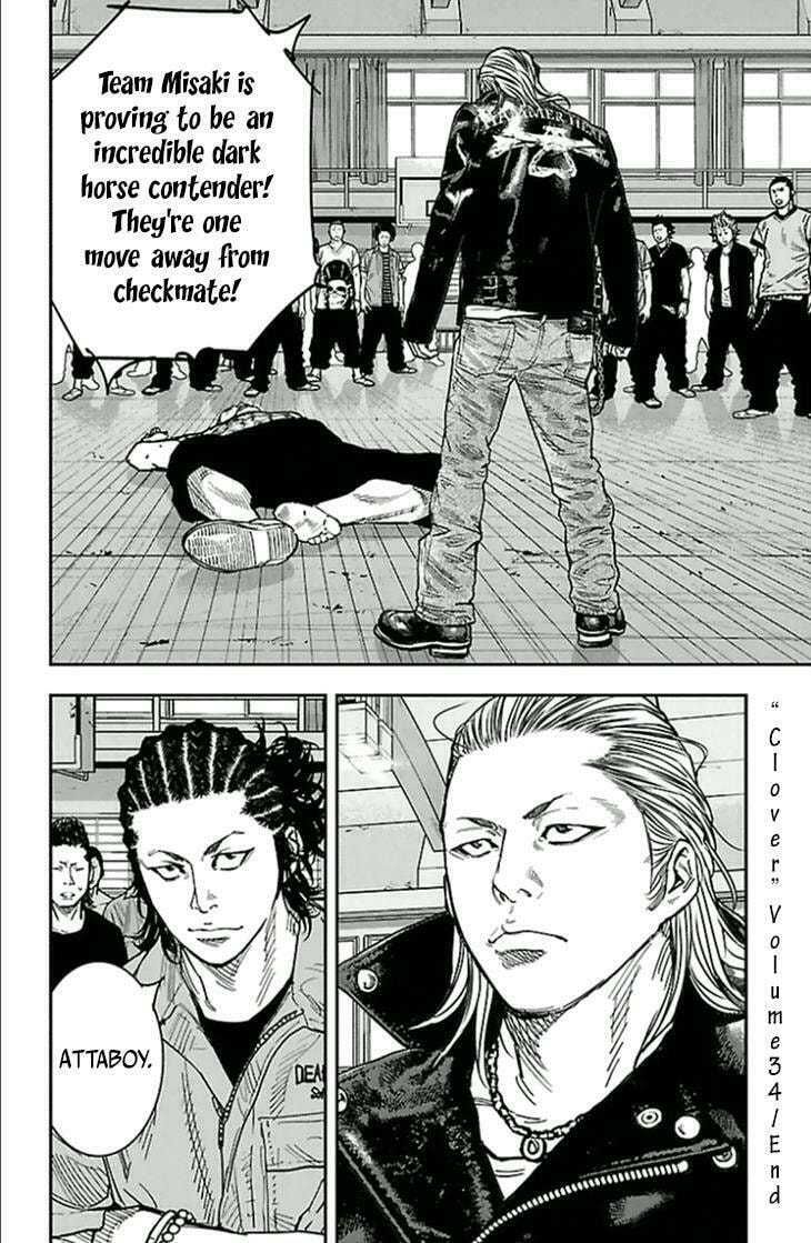 Read Clover chapter 311 image 18 on Lezhin