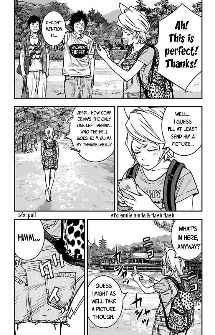Read Clover chapter 311 image 3 on Lezhin