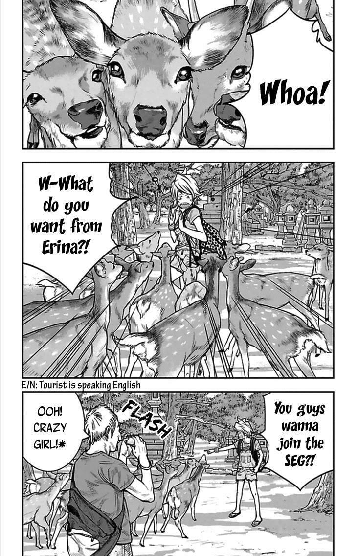 Read Clover chapter 311 image 4 on Lezhin
