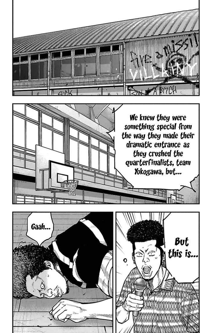 Read Clover chapter 311 image 5 on Lezhin