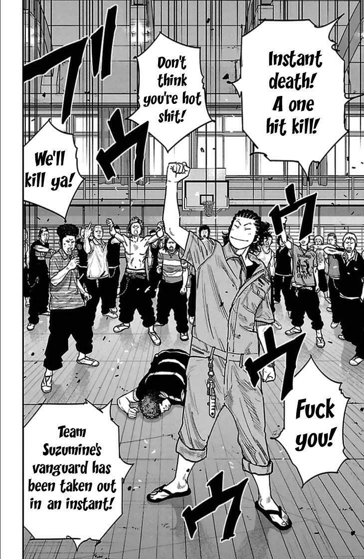 Read Clover chapter 311 image 6 on Lezhin