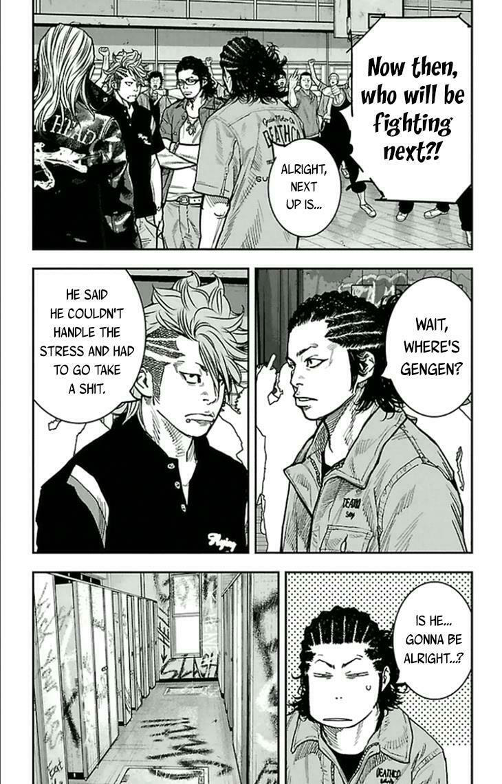 Read Clover chapter 311 image 8 on Lezhin