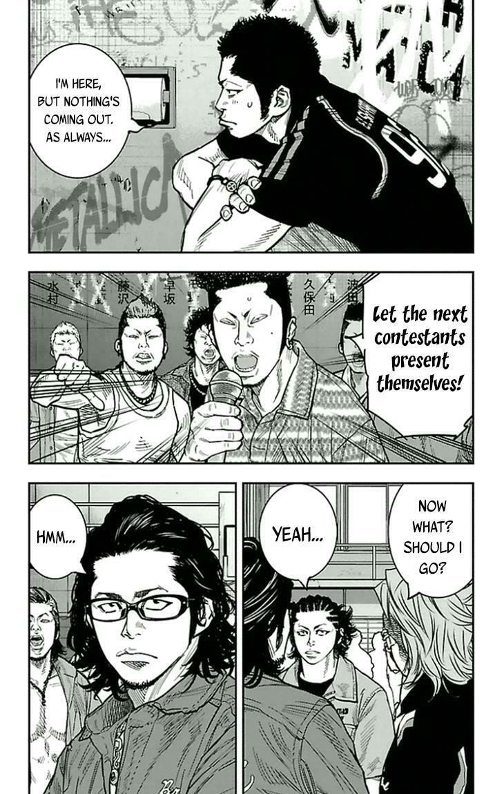 Read Clover chapter 311 image 9 on Lezhin