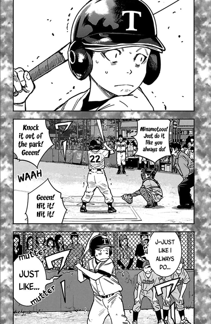 Read Clover chapter 312 image 10 on Lezhin