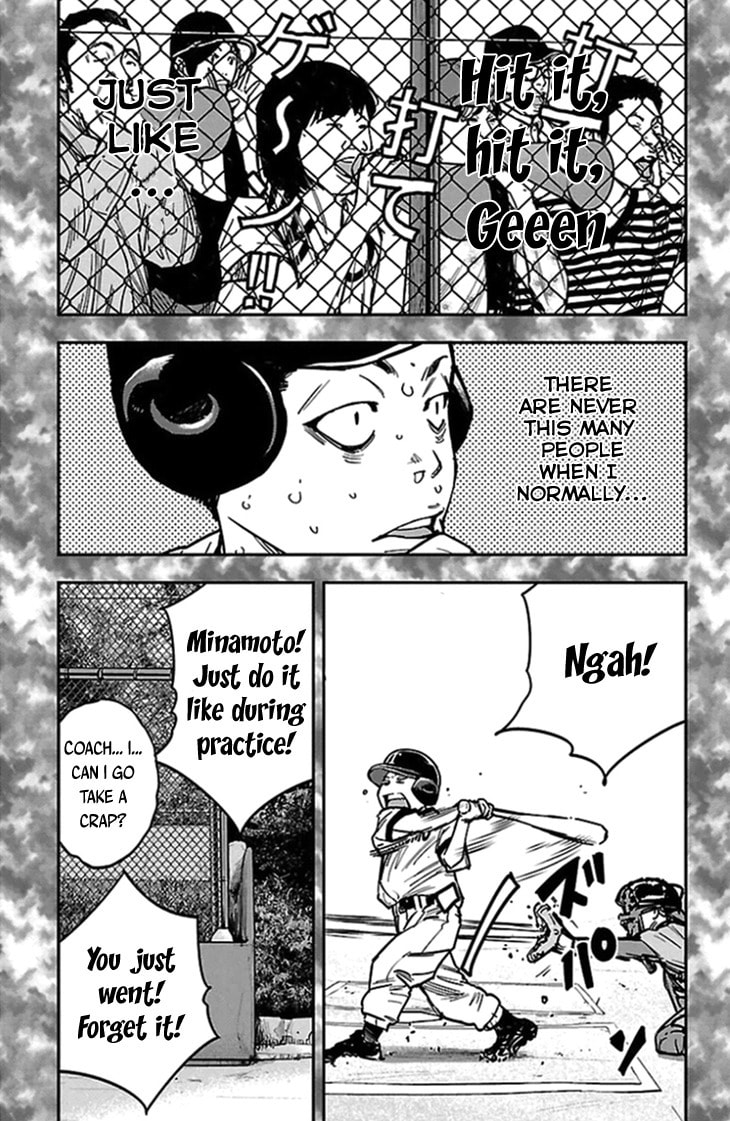 Read Clover chapter 312 image 11 on Lezhin