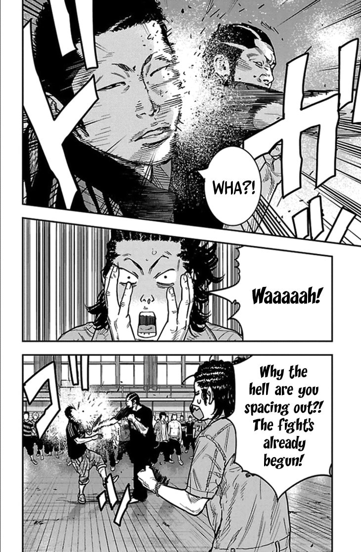 Read Clover chapter 312 image 12 on Lezhin