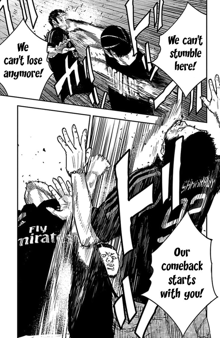 Read Clover chapter 312 image 13 on Lezhin
