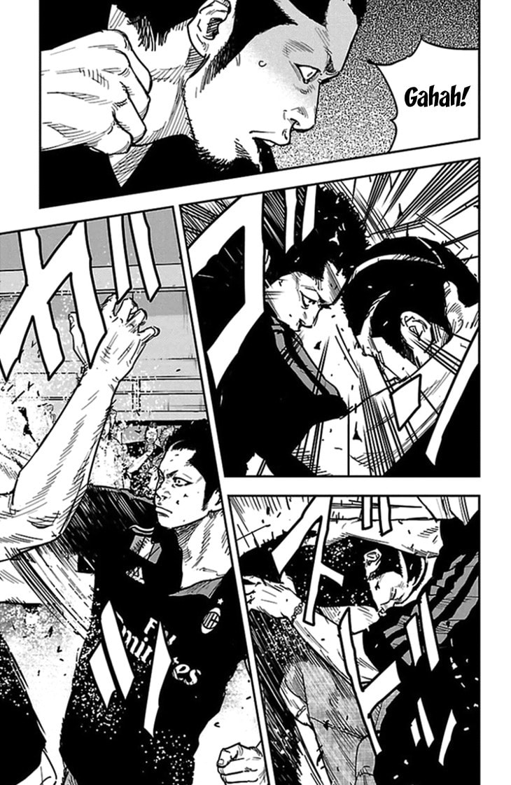 Read Clover chapter 312 image 15 on Lezhin