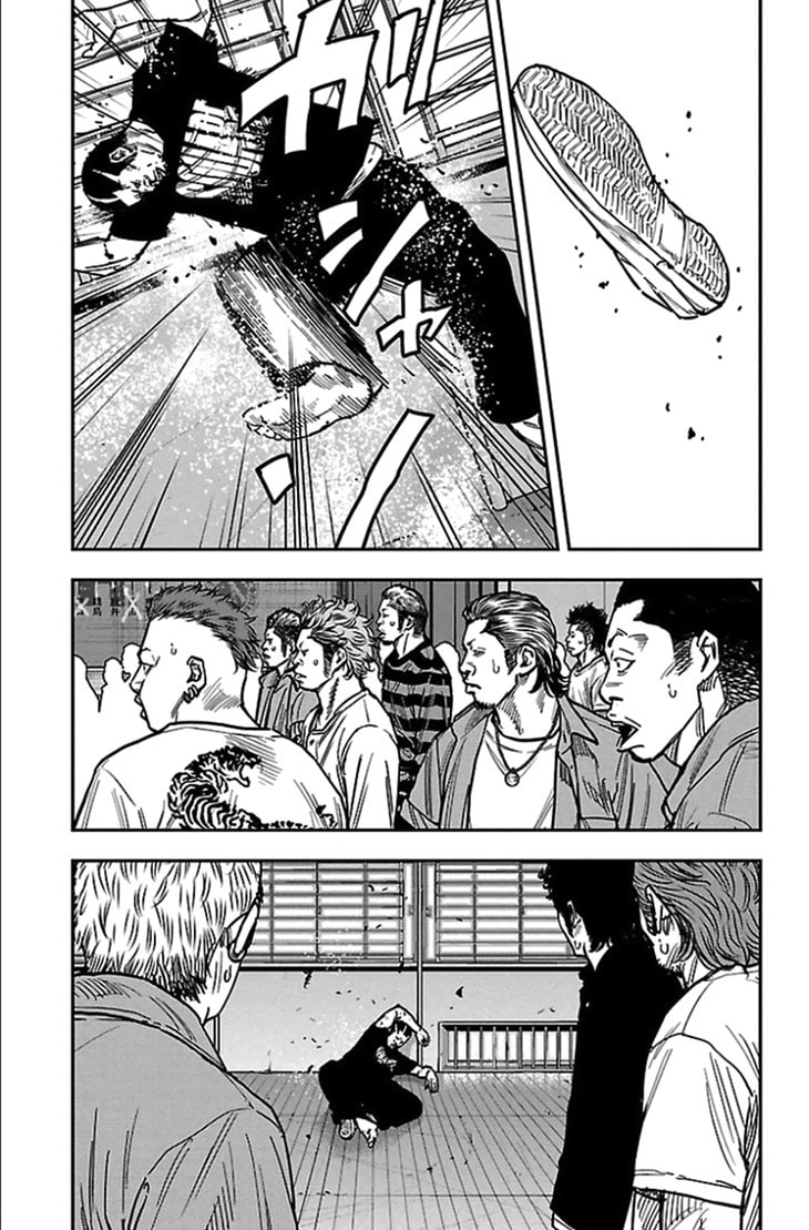 Read Clover chapter 312 image 17 on Lezhin