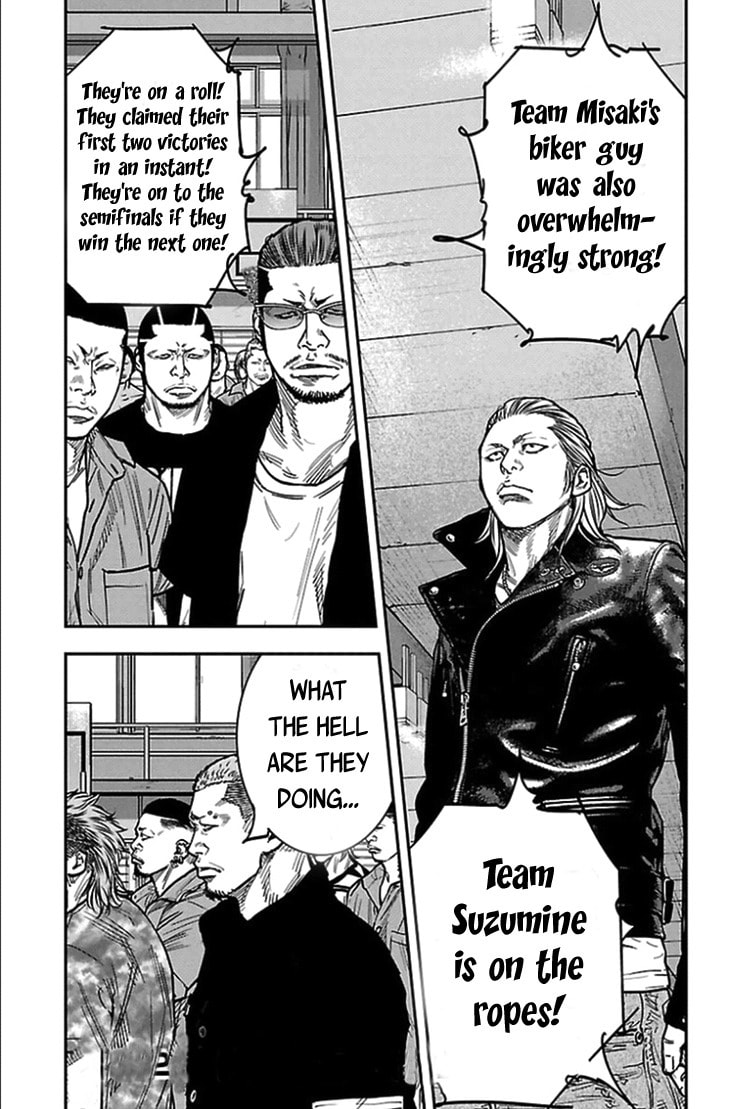 Read Clover chapter 312 image 4 on Lezhin