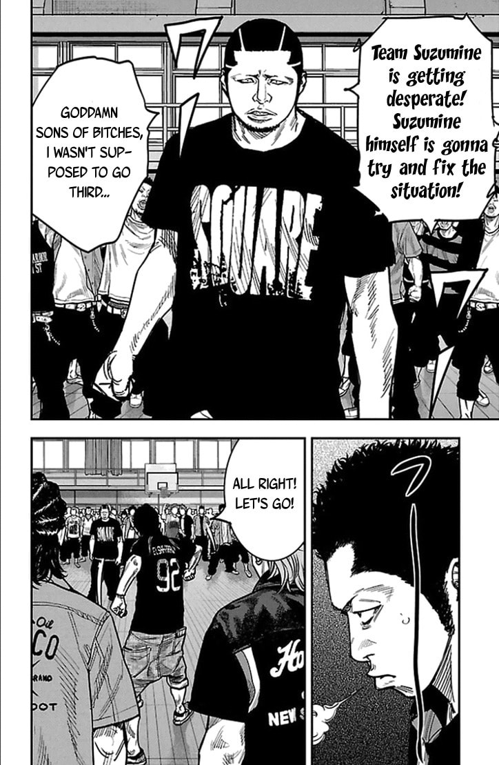 Read Clover chapter 312 image 8 on Lezhin